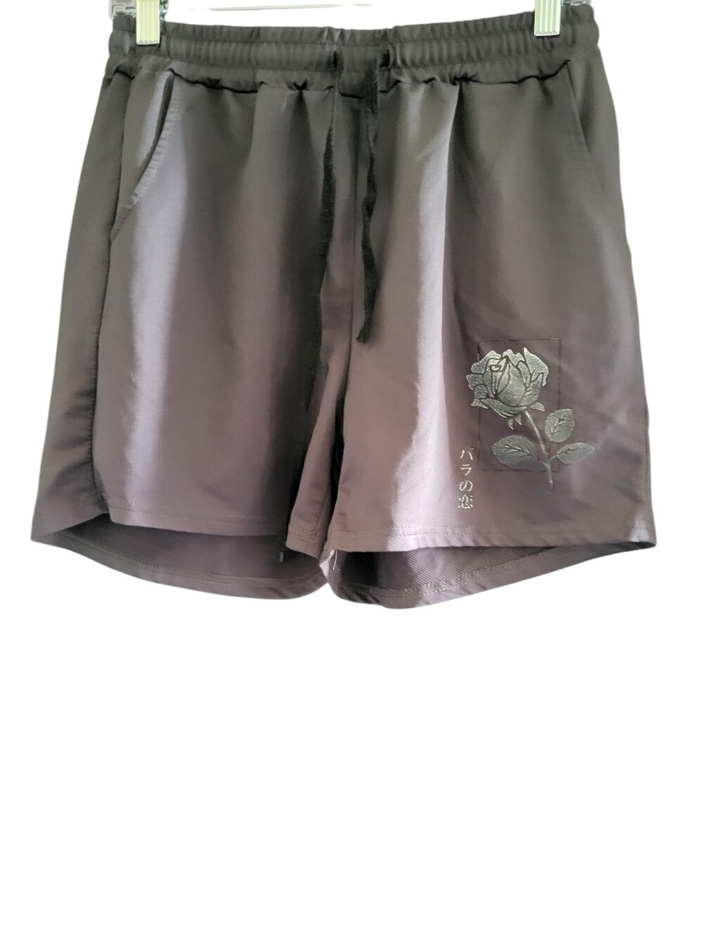 Manfinity Athletic Shorts Gray sz S